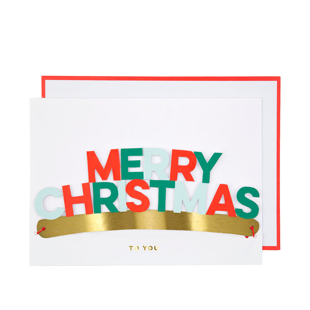 Tarjeta De Navidad "Merry Christmas To You" ¡Con Corona Usable!